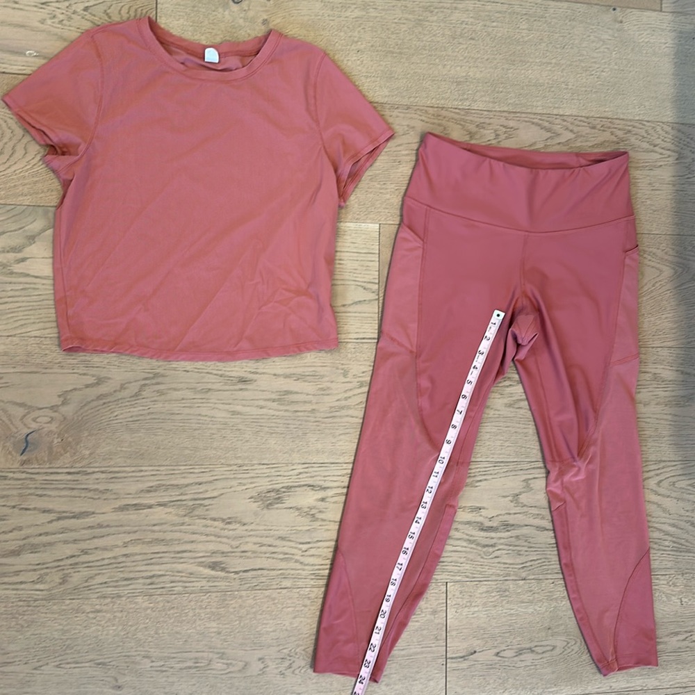Old Navy Powersoft bundle